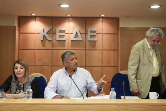 Κ.Ε.Δ.Ε.: Αμεσα πρωτοβουλίες για την αντιμετώπιση του προσφυγικού