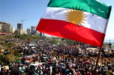 Η ανακοίνωση της Ένωσης Κοινοτήτων Κουρδιστάν