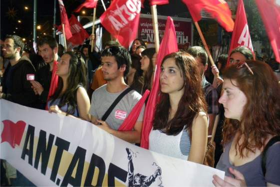 Ανοιχτό κάλεσμα πολιτικής συνεργασίας από ΑΝΤ.ΑΡ.ΣΥ.Α