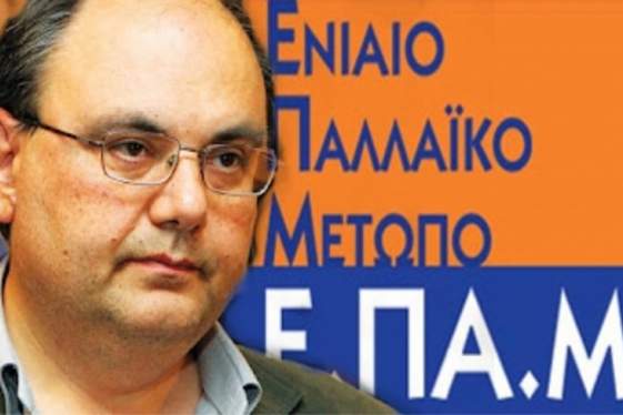 Στις 5 Σεπτέμβρη ο Καζάκης στο Αγρίνιο