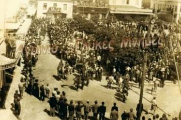 Η ΛΑΕ ΑΙΤ/ΝΙΑΣ για την απελευθέρωση του Αγρινίου