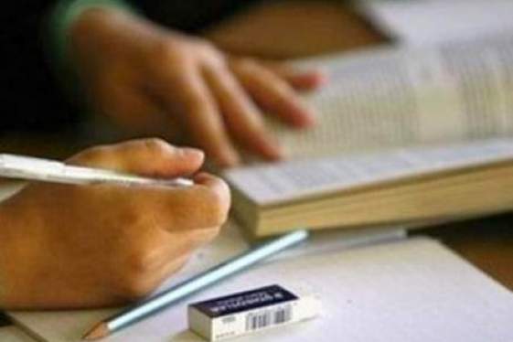 Κοινωνικό, ταξικό φροντιστήριο από το Εργατικό Κέντρο Αγρινίου