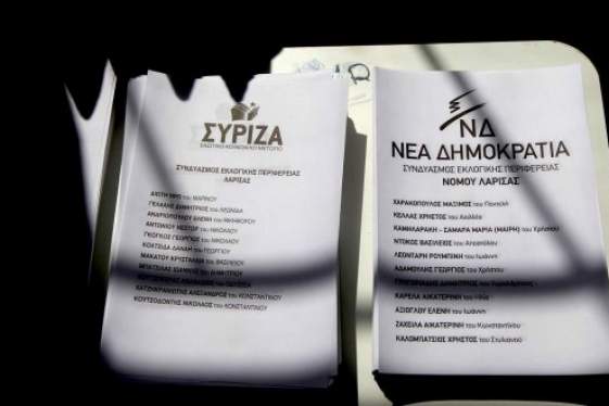 «Αρκεί να είναι μαύρο…»