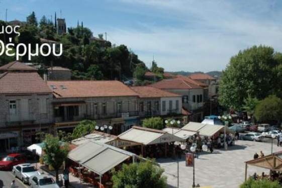 Η άνευ προηγουμένου συμμετοχή του κόσμου εχέγγυο της επιτυχίας των φετινών εκδηλώσεων στο Θέρμο