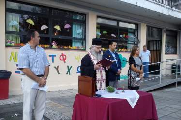 Η δημοτική αρχή του Αγρινίου στα σχολεία σήμερα