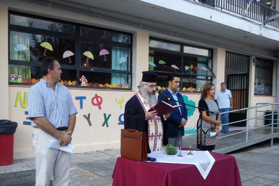 Η δημοτική αρχή του Αγρινίου στα σχολεία σήμερα
