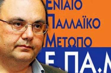 Ο Καζάκης, σήμερα στο Αγρίνιο