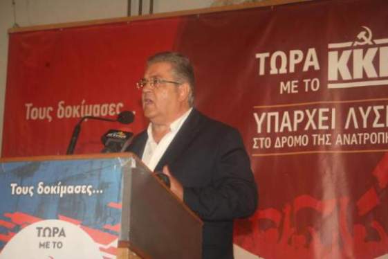 Η ψηφοθηρία της ηγεσίας του ΚΚΕ