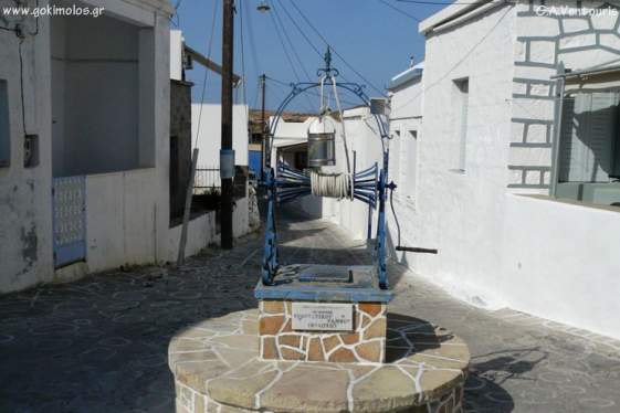 Προθεσμία αιτήσεων για θέσεις υδροληψίας