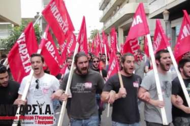 ΑΝΤΑΡΣΥΑ | Όχι μέχρι το τέλος | Υποψήφιοι