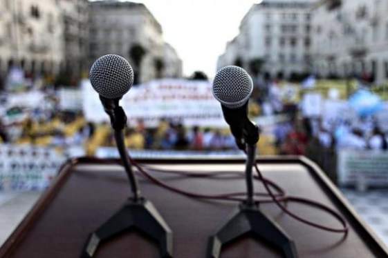 Προς πανελλαδική απεργία στις 12 Νοεμβρίου