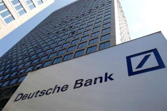 Deutsche Bank: Ζημίες 6 δισ, ευρώ