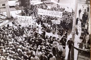 ΑΝΥΠΟΤΑΚΤΟ ΑΓΡΙΝΙΟ | «Πολυτεχνείο» με «πρώτη φορά αριστερά»