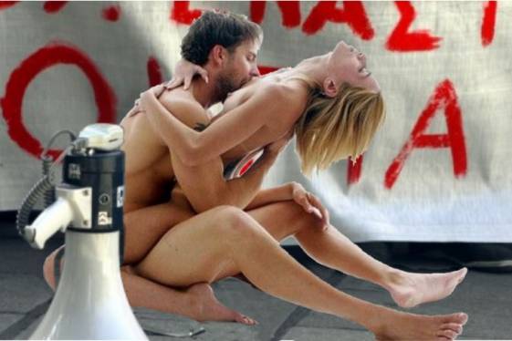 Το σεξ και η απεργία