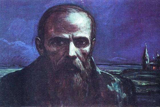 Η ανθρωπολογία του Dostoyevsky