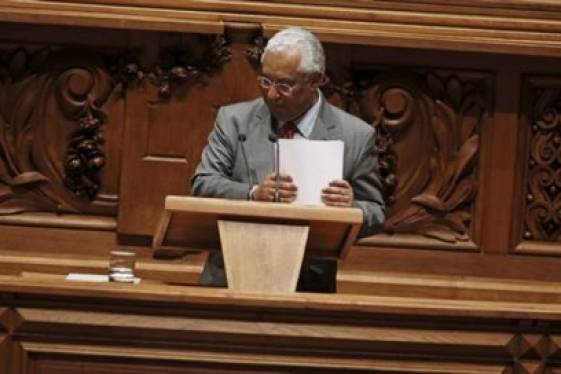 Πανηγυρίζατε για την δήθεν αριστερή κυβέρνηση στην Πορτογαλία;; Σοσιαλιστές και Δεξιοί πέρασαν νόμο διάσωσης τράπεζας