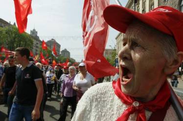 Εκτός νόμου το Κομμουνιστικό Κόμμα Ουκρανίας