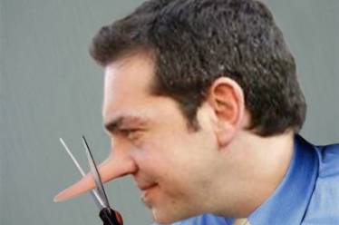 Αθλιότητα Τσίπρα. υιοθετεί σενάρια Στουρνάρα για ντου στο Νομισματοκοπείο και…
