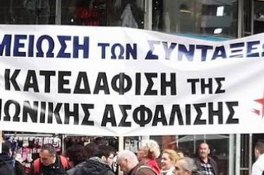 Μεγαλειώδης πορεία ενάντια στο Ασφαλιστικό στην Αθήνα!