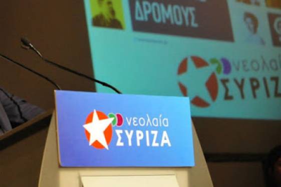«Ο ηθικός σχετικισμός και οι ρουφιάνοι»