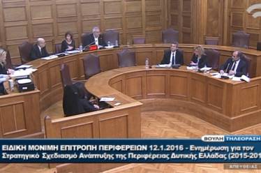 Κατσιφάρας στη Βουλή: Προχωράμε σε επανεκκίνηση της οικονομίας