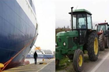 «Μπλόκα» σε στεριά και θάλασσα από αγρότες και ναυτικούς