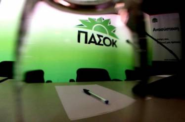 ΠΑΣΟΚ: Οι 20 υποσχέσεις που «ξέχασε» να υλοποιήσει ο Αλέξης…