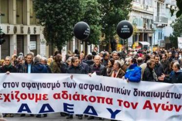 ΨΗΦΙΣΜΑ του παλλαϊκού συλλαλητηρίου της 16ης Γενάρη 2016, στην πλ.…