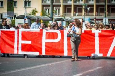 Απεργία στις 4 Φεβρουαρίου αποφάσισε η ΓΣΕΕ