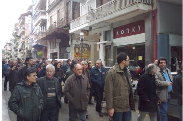 Ο.Ε.Σ.Β.Δ.Ε.Ν. | Όλοι και όλες στη γενική απεργία στις 4…