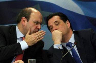 Νεοφιλελεύθερα ολοταχώς με ακροδεξιά στηρίγματα: Χατζηδάκης και Γεωργιάδης οι αντιπρόεδροι…