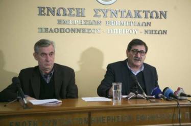 ΚΩΣΤΑΣ ΠΕΛΕΤΙΔΗΣ: “Αυτά έχω κάνει για την Πάτρα”