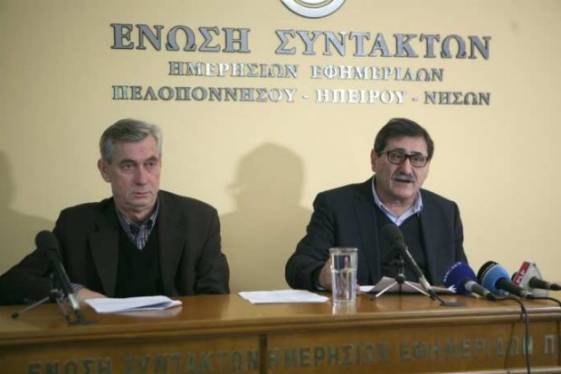 ΚΩΣΤΑΣ ΠΕΛΕΤΙΔΗΣ: “Αυτά έχω κάνει για την Πάτρα”