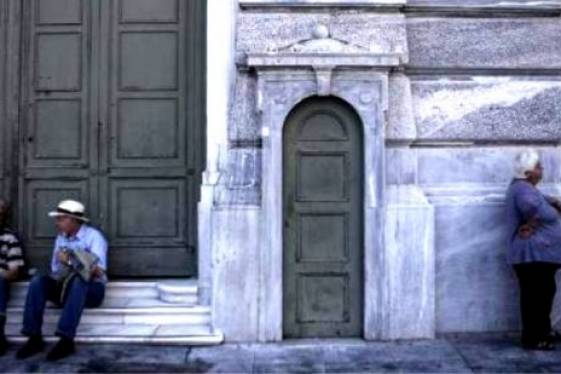 Εθνική σύνταξη. Όροι και προϋποθέσεις καταβολής