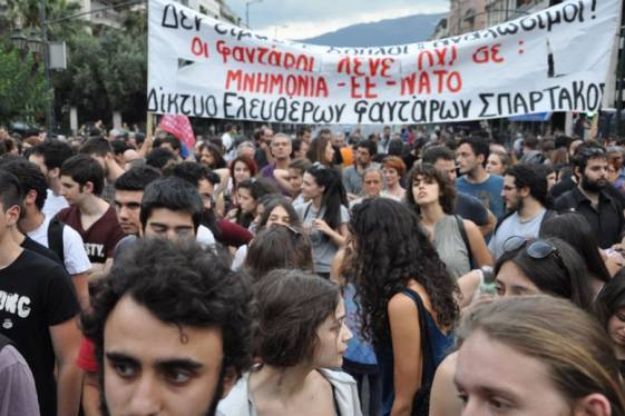 Στρατιωτικοποίηση της κοινωνίας -εργασιακή και οικονομική εκμετάλλευση