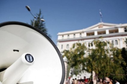 Συλλαλητήριο της ΓΣΕΕ στις 9 Μαρτίου