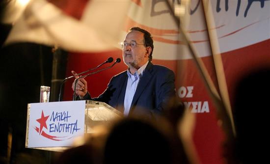 Λαφαζάνης: Η χώρα ζει εθνικό, οικονομικό και κοινωνικό εφιάλτη