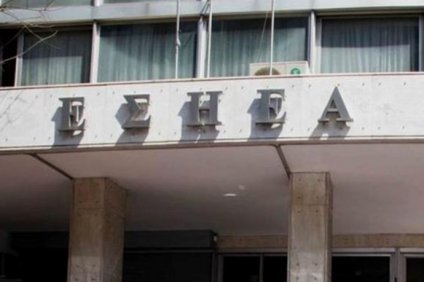 ΕΣΗΕΑ: Απεργιακές κινητοποιήσεις διαρκείας αν κατατεθεί το ασφαλιστικό νομοσχέδιο