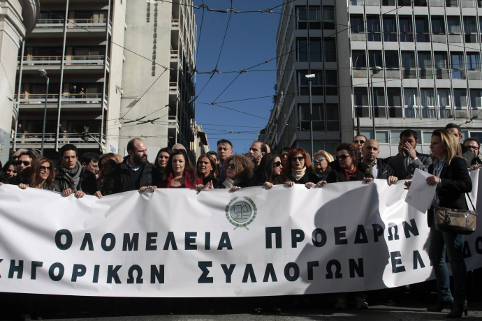 Παράταση της αποχής των δικηγόρων έως τις 22 Φεβρουαρίου
