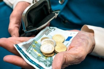Εθνική σύνταξη 250 ευρώ προτείνουν οι δανειστές!