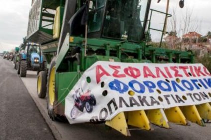 ΑΔΕΔΥ: Κάλεσμα για το παλλαϊκό – παναγροτικό συλλαλητήριο στο Σύνταγμα,…