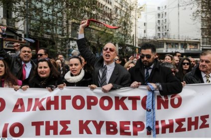 Δικηγόροι: Αποχή μέχρι 29/2 και αποκλεισμός του υπουργείου Δικαιοσύνης
