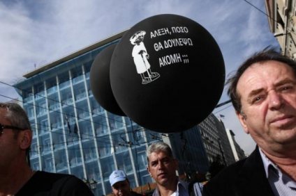 Ανεξάρτητο ενιαίο Ταμείο ζητούν επιστήμονες και ελεύθεροι επαγγελματίες
