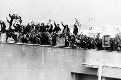 21 Φεβρουαρίου 1973: Η κατάληψη της Νομικής