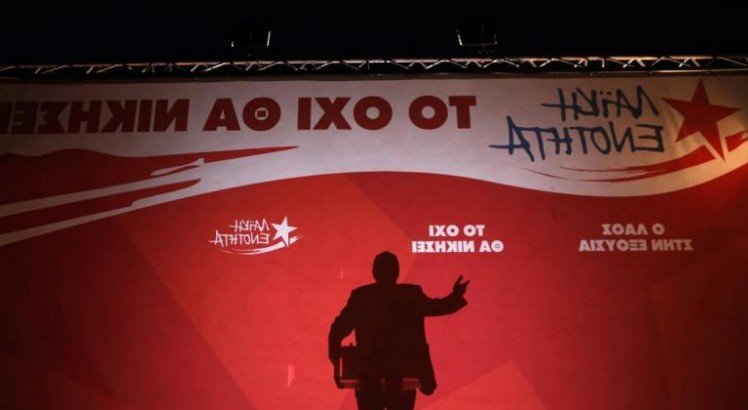 Λαφαζάνης: Σκοτεινές προθέσεις υποκρύπτει η βρώμικη επίθεση Τσίπρα κατά της ΛΑ.Ε