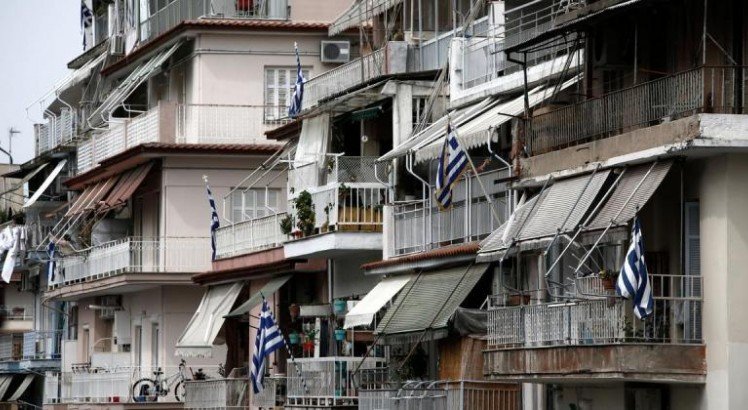 Ξεκινούν οι πλειστηριασμοί ακινήτων για χρέη στο Δημόσιο