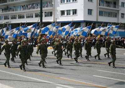 Νίκη της Ελλάδας: η Τουρκία μας επιτρέπει να εορτάζουμε την…