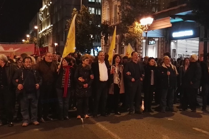 ΜΑΖΙΚΗ ΑΝΤΙΠΟΛΕΜΙΚΗ, ΑΝΙΙΜΠΕΡΙΑΛΙΣΤΙΚΗ ΑΝΤΙΡΑΤΣΙΣΤΙΚΗ ΔΙΑΔΗΛΩΣΗ ΣΤΗΝ ΑΘΗΝΑ