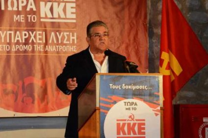 Ο Κουτσούμπας δεν υπογράφει το κείμενο κοινών θέσεων των πολιτικών…