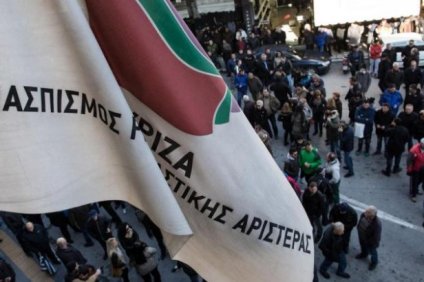 Πανελλαδική συνδιάσκεψη από τους 53+ του ΣΥΡΙΖΑ